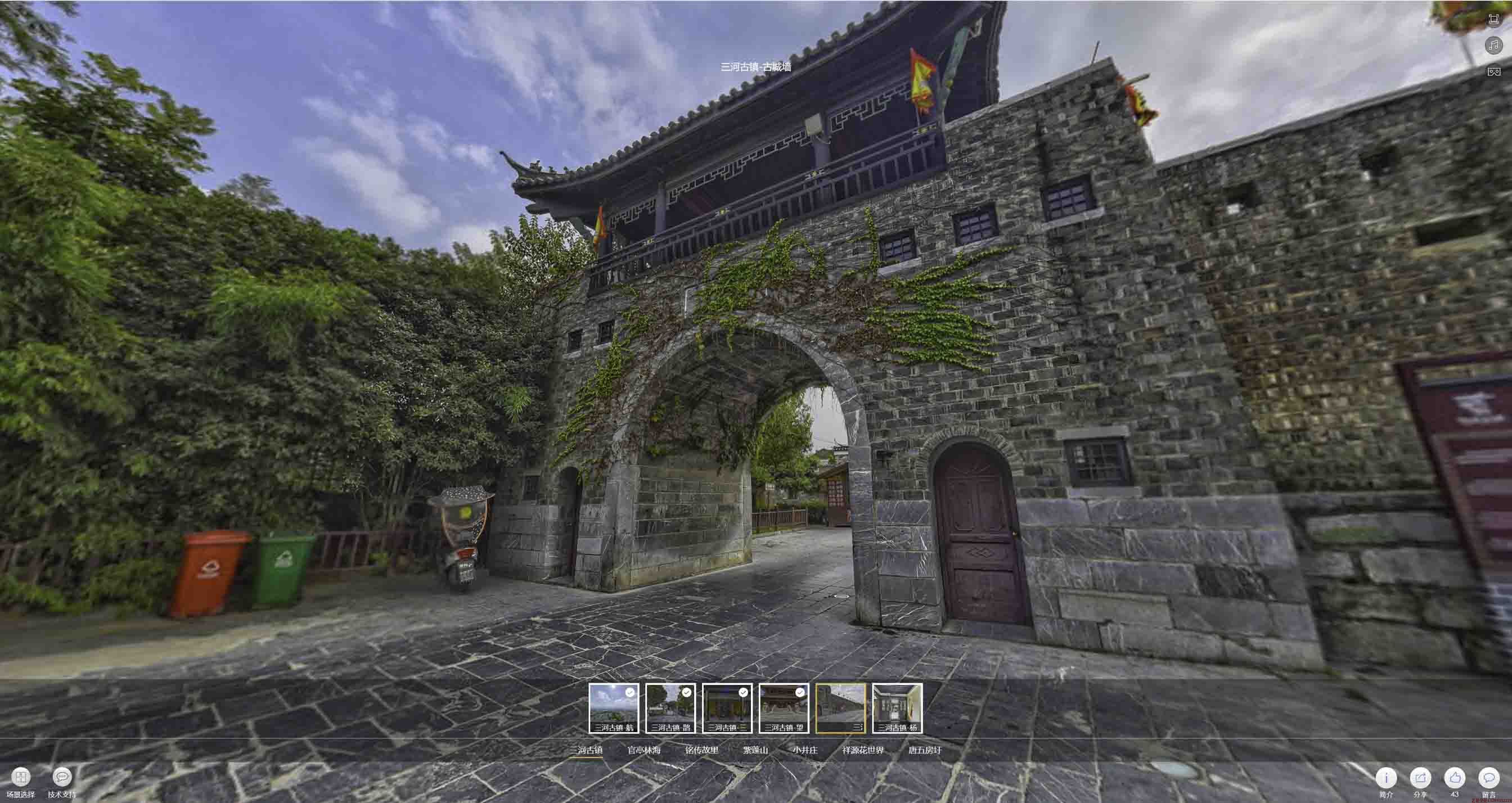 安庆全景拍摄技巧：捕捉完美全景图像在手绘地图中的创意应用