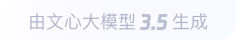 安庆360全景影像与AR技术的结合：为用户带来前所未有的手绘地图体验